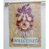 Cheap โค๏ธ Traditions Harvest Welcome Wreath Flag โค๏ธ 2 Cheap โค๏ธ Traditions Harvest Welcome Wreath Flag โค๏ธ -Ornament shop 70027
